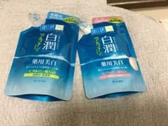 H♡Mmamaさま専用のサムネイル