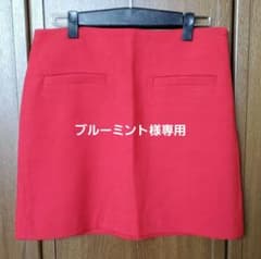 ブルーミント様 リクエスト 2点 まとめ商品のサムネイル