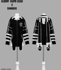 DimMoire グルーミー 汎用うさぎパーカー Black&White - メルカリ