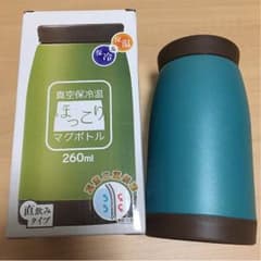 新品 ほっこりマグボトル 260mlのサムネイル