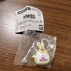 ドラえもん　めじるしアクセサリーvol.4 きびだんごのサムネイル