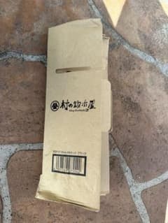 hidemi様専用　　エリッゼ　ペグ　未使用のサムネイル