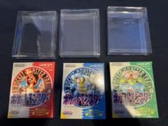 【バーコード】ポケモン 赤 青 緑のサムネイル