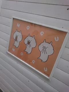 まこちん様専用♡のサムネイル