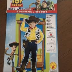 トイストーリーのサムネイル