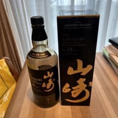 山崎18年から瓶と空箱のサムネイル