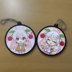 桜ミク ラバーキーホルダー 2点セットのサムネイル