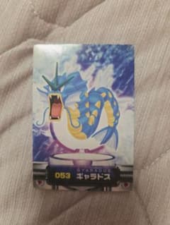 ポケモン　カードダス　ギャラドスのサムネイル