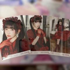 ノイミー 永田詩央里 生写真コンプ 愛くださいませ 歌唱衣装 - メルカリ