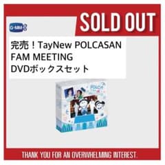 蒼碧様 リクエスト 2点 まとめ商品 - メルカリ