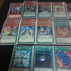 ♡最終値下♡【遊戯王】オッドアイズ魔術師③デッキ【引退売】のサムネイル