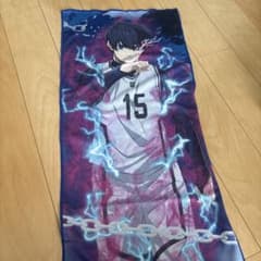 ブルーロック 潔世一 フェイスタオルのサムネイル