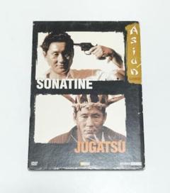 北野武 ソナチネ、3-4X10月　海外版DVD　中古 m91629371986_1.jpg?1751362120