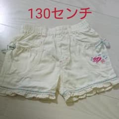 女の子★パンツ★130のサムネイル