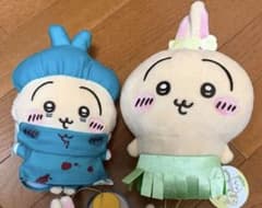 Chiikawa Halloween Coin Purse - Secret of Mermaid Island - Rabbit Plush Toy - Prize Item