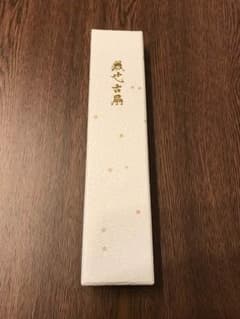 宮脇扇子 おしどり yoshi様専用のサムネイル