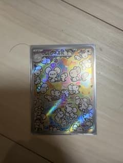 ポケモンカード　周年のサムネイル