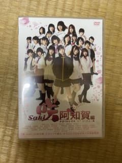 映画 咲-Saki- 阿知賀編 episode of side-A('18VA…のサムネイル