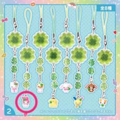 サンリオキャラクターズ　シークレットクローバーストラップ　マイメロディのサムネイル