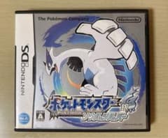 ポケットモンスター　ソウルシルバーのサムネイル