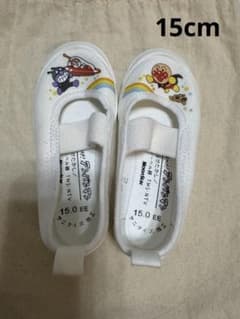 MoonStar アンパンマン 上履き 15.0cmのサムネイル