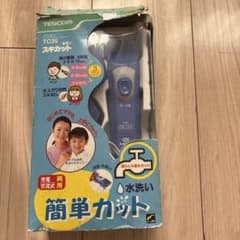 TESCOM TC39 スキカット バリカンのサムネイル
