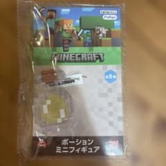 マインクラフト ポーションミニフィギュア キーホルダー