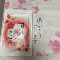 料亭やまさ すっぽんの恵みプレミアムのサムネイル