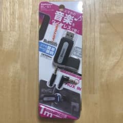 【保証付】Bluetoothレシーバーのサムネイル