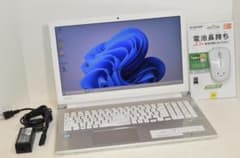 ゴールドDynabook第8世代Corei7/32G/SSD1TBバッテリー良好 - メルカリ
