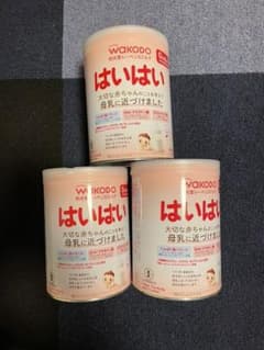 (あんちゃん様専用)粉ミルク 和光堂 はいはいのサムネイル