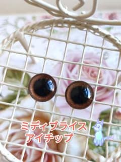 ミディブライスグラスアイ☆cのサムネイル
