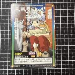 HUNTER×HUNTER カードダス キルア 路地裏のひととき C-J9のサムネイル