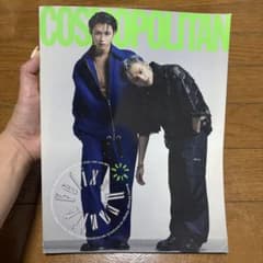 Thumbnail of COSMOPOLITAN 2023年1月 スキズ Felix Hyunjin