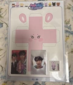 ATEEZ | ¡Compre en Mercari de Japón! El | Buyee