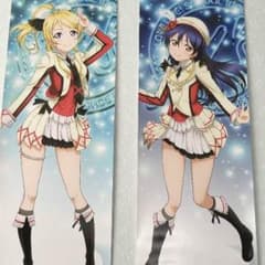 みちる様専用✩のサムネイル