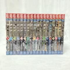 BLACK BIRD コミック 全18巻 全巻セット ブラックバード - メルカリ