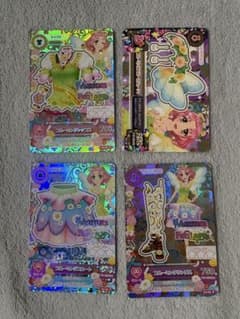 アイカツ カード ブルーミングコーデ - メルカリ