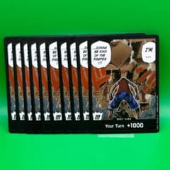 m91637591998_1.jpg?1720135397