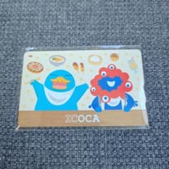 ジ*便様 大阪関西万博限定　記念ICOCA イコカ　イコちゃん　ミャクミャク