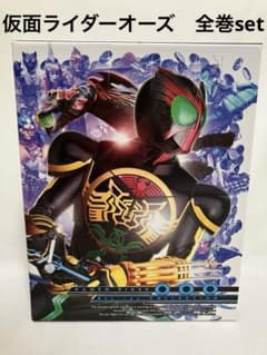 仮面ライダーOOO 仮面ライダーオーズ Blu-ray BOX コレクション - メルカリ