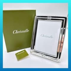 クリストフル フォトフレーム エジェア 写真立て レア christofle