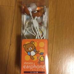 auガラケー用イヤフォンのサムネイル