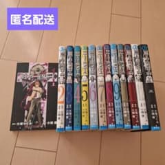 DEATH NOTE デスノート 13冊セットのサムネイル