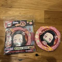 アクアビーズ 鬼滅の刃 禰豆子 ポーチセット