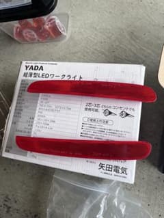 HONDA 純正 リアバンパー リフレクター 左右セットのサムネイル
