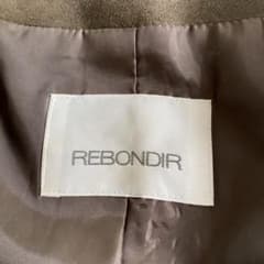 REBONDIR ツイートジャケットのサムネイル