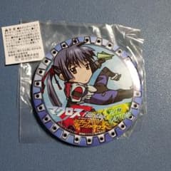 缶バッジ 早乙女アルト マクロスフロンティア ナムコ・ナンジャタウン