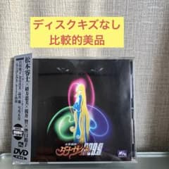 m91642136147_1.jpg?1704784551