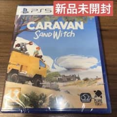 Caravan SandWitch キャラバン・サンドウィッチ ps5